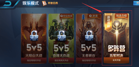 ������ҫ�����12��27�ո�����ʲô�����������