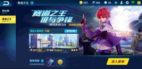 QQ�ɳ���������֮����ô����QQ�ɳ���������֮��ͨ�ع���
