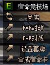 DNF�����ϳɸ߼��������ɹ����ʷ������