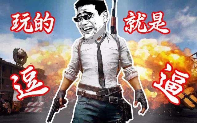 ��������ɳĮ��ͼ̫���ۣ�������ν����ϵ�ͼ