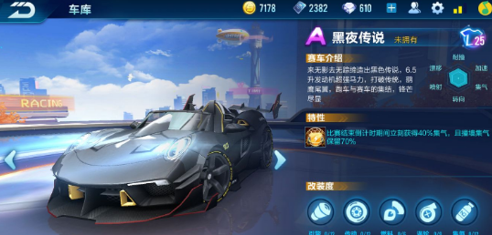 QQ�ɳ�����A����ҹ��˵�����ȡ�һ������