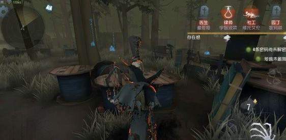 �����˸���ô��������������ʲô���ɣ�