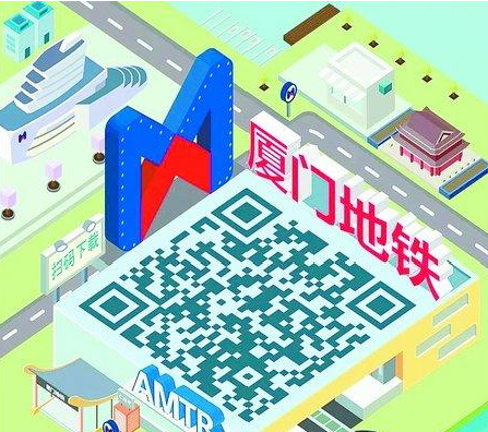 ���ŵ����ٷ�APP�����������ŵ����ٷ�APP����Ʊ��ô��