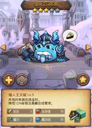 ��˼���Թ����������� �����������ؿ�Ҫ��˵��