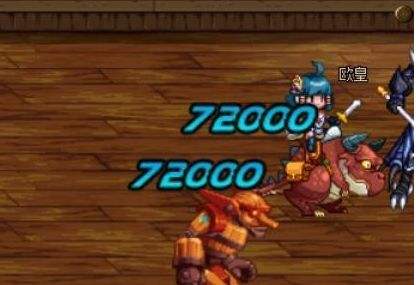 DNF�ư�������ʲô��˼��DNF�˺��������ͽ�����ȫ