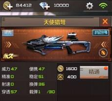 CF�����ְ汾��������������Щ�����������̵�