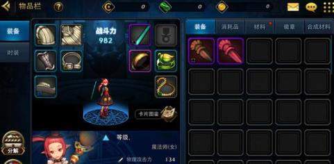 DNF����ս��ϵͳҪ��ô�棿DNF����ս��ϵͳ�淨����
