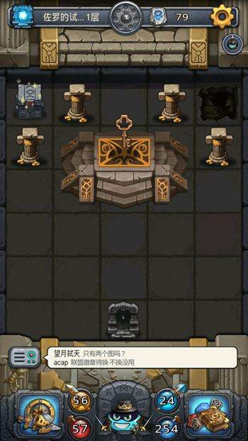 ��˼���Թ�����������ô�����ͨ������������