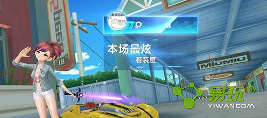 qq�ɳ����δ�Ʒ������ȡ��ַ������һ��