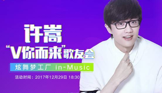 QQ�������������������Ϸ���߻�������