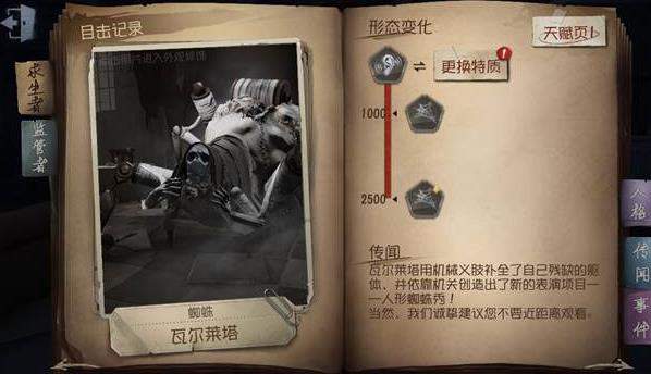 �����˸��������Ҫ��βſ��������أ���ô���ſ�����ü���ߣ�