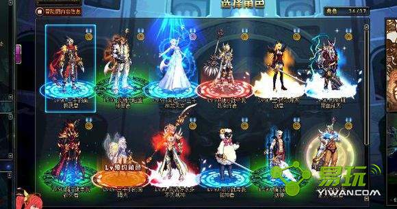 DNF��˾���̵�ϵ�� �����ٲ���ְҵ��¬�˱��ֵķ���