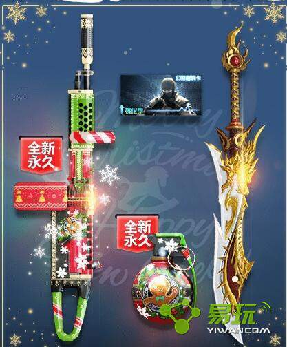 cf˫�������ַ 12.29�ڶ����������Ϯ