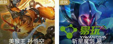  ol��ʥ���������ػ��ߵ�����ȡʱ����Ϣ����