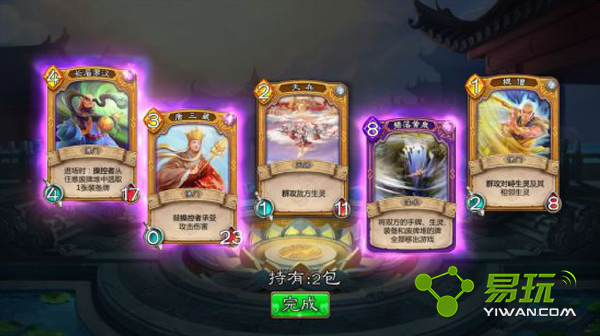 ����ʦ������ڤ��ǿ�������Ƽ�  �����鿨���� 