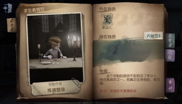 �����˸����˶���ô�棿�����˸����˶��淨����