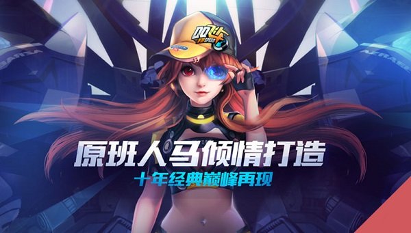 qq�ɳ�������ô�л��Ա�qq�ɳ������л��Ա𷽷����