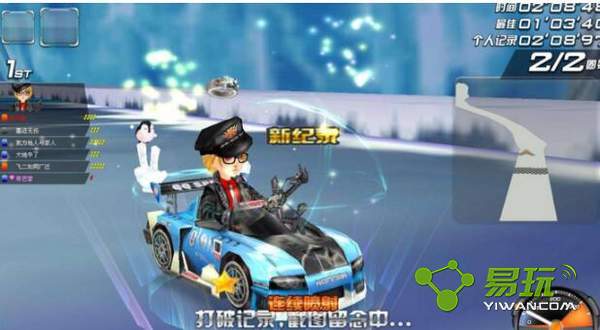 QQ�ɳ�������α���ȫ�̼��٣�����ȫ�̼��ټ��ɷ���