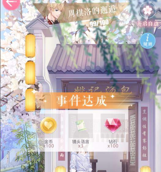 ���������˳���������ô�棿��Ҫע��ʲô��