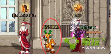 DNF12��27��ʥ��ѩ��������ʥ��ѱ¹����λ�ý���