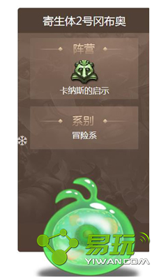 ��˼���Թ�������2�ŸԲ��»�÷�������