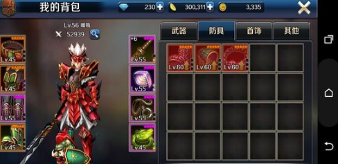 DNF����ʷʫ��Ƭ��ô��ã�DNF����ʷʫ��Ƭ��÷���