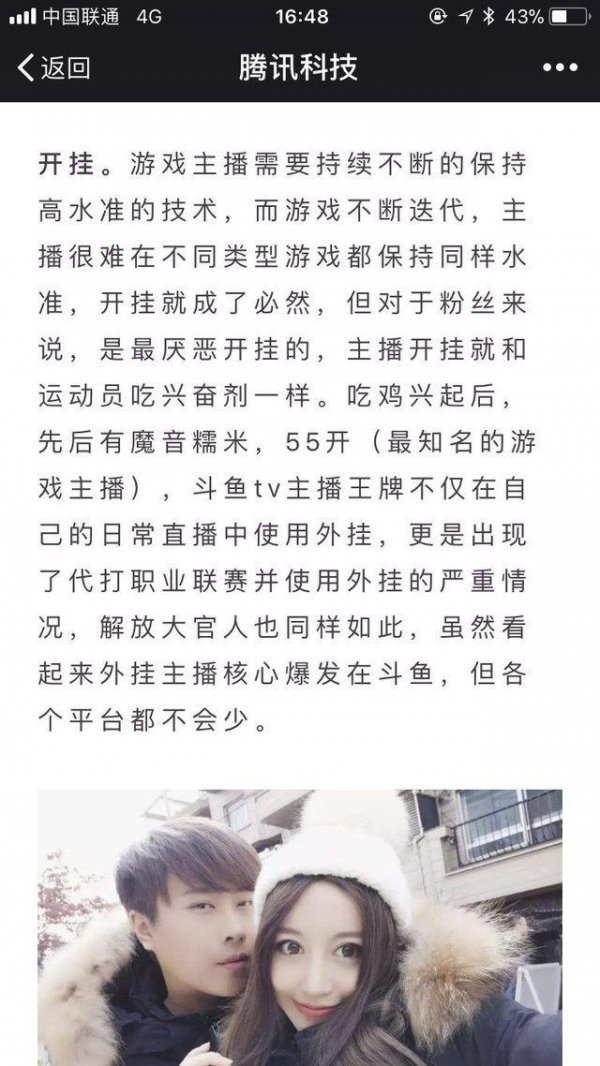 ��Ѷ���Ķ�¬��ΰ������� ������������������� 