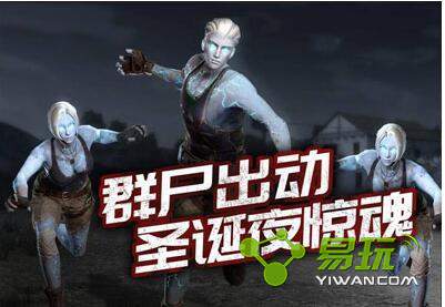 �ս���2������˫�������������һ��