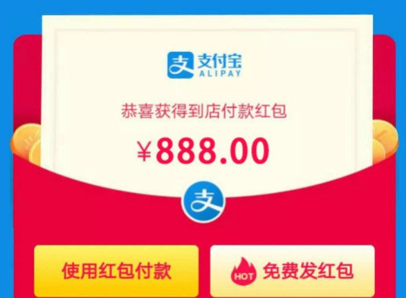 ֧����2019Ԫ������������?2019Ԫ��֧����������ȡ����