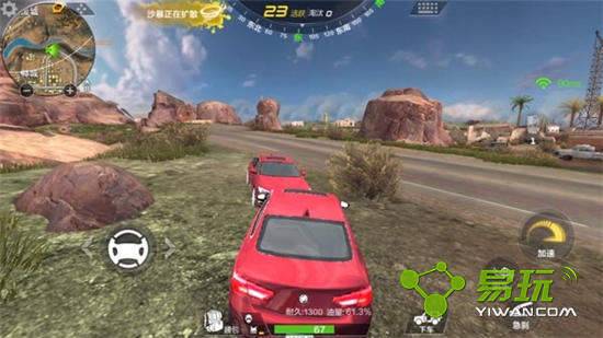 CF�ĵ���ѵ�ؾ߼�ʻ���ɹ���  �������ʹ���ؾ�