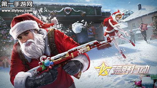 ��Ұ�ж�PC��12��29�ո��¹��� ������װ��ʽ�ϼ�