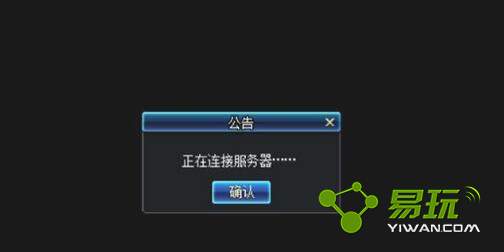 DNF���º��������BUG�̵� ����������û������