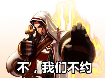 DNF������ٴﵽ¬��Raid��������  �̰�ͬ�������� 