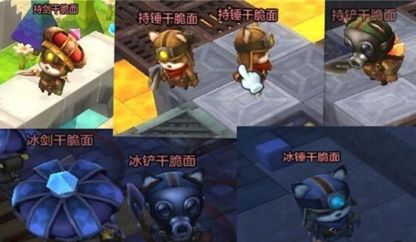 ð�յ�2���涯��԰��ʲôλ�ã�ð�յ�2���涯��԰�������