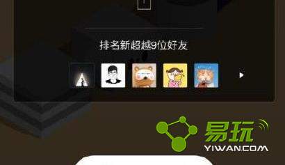 ΢����һ����ѹ��Ļ����������գ�΢����һ����Ϸ�淨���ɷ���