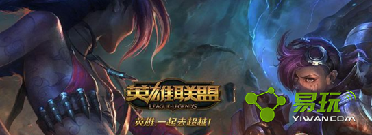 LOL12��28�ո�������ʱ��һ��