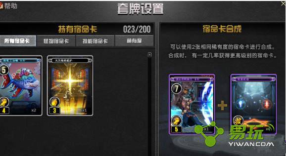 dnf����������������ô�ϳɣ�f�������������ƺϳɳɹ��ʸ���