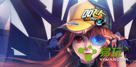 QQ�ɳ�����һ�����Ķ���������QQ�ɳ�����һ�ַ�������