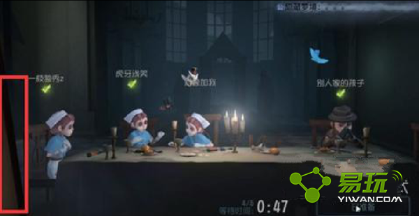 �����˸������߸������� �л���ɫ����