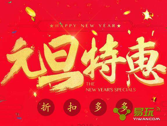 QQ�ɳ�Ԫ���ػݻ��ʲô������QQ�ɳ�Ԫ���ػݻ��ַ����������