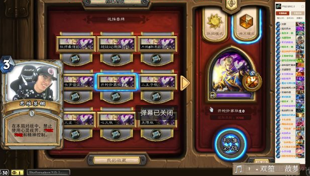 ¯ʯ��˵��ǹ������������ô�棿¯ʯ��˵��ǹ�����������淨����