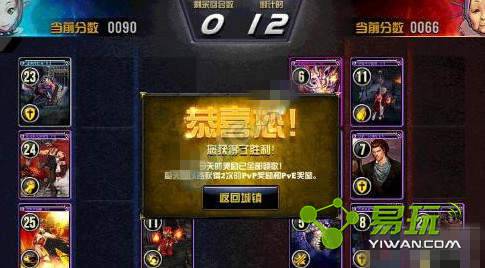 DNF������������֮ս��������ô����������������