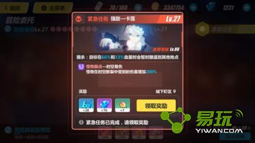 ����3ð��ί��27��������ô�� ƽ�������Ƽ�