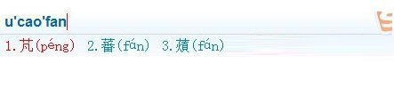 ����ʶ������ô���ѹ����뷨����ʶ���ִ򷨽���