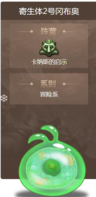 ��˼���Թ�������2�ŸԲ�����ô����������2�ŸԲ���������ô����