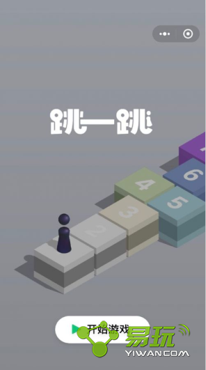 ΢��С��Ϸ��һ���������ô����΢����һ��С��Ϸ��