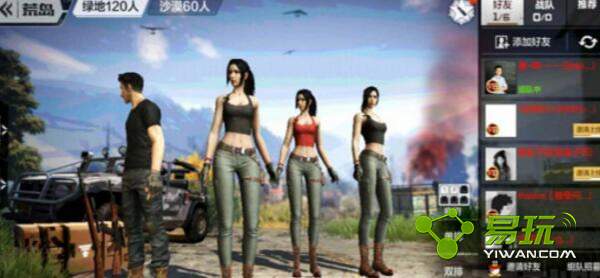 cf�ĵ���ѵ�ĸ�����ã�cf�ĵ���ѵʵ��ǹ֧�Ƽ�