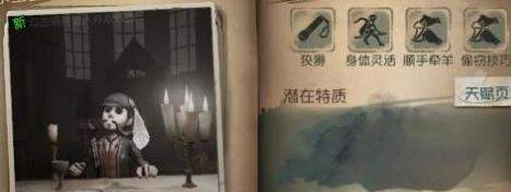 �����˸��繤�츳Ҫ��ô�ӵ㣿�繤�츳�ӵ��Ƽ�