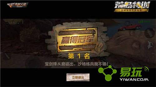 CF�ĵ���ѵ���ֱؿ����׹���  ������ô��ɴ���