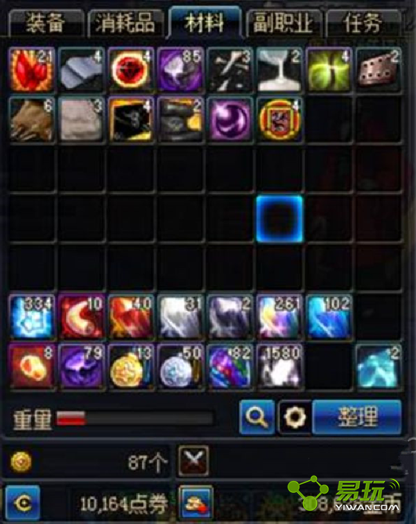 DNF��ש���Խ�� ��ͳ��ש��Զ����������Ա�